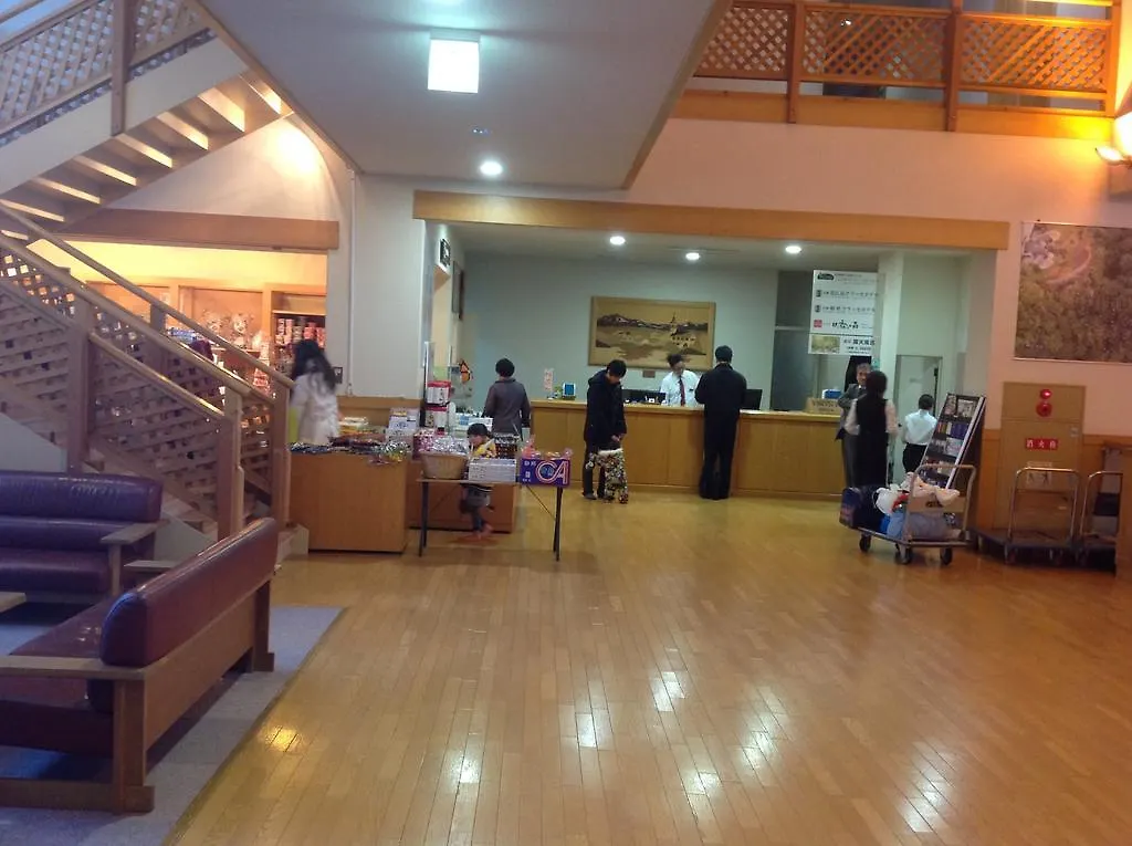 Hotel Hanakagura Higashikagura