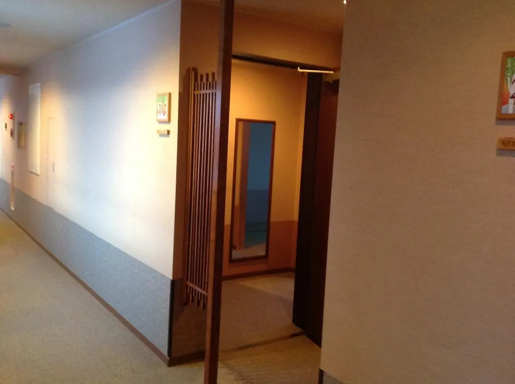**** Hotel Hanakagura Higashikagura Japão