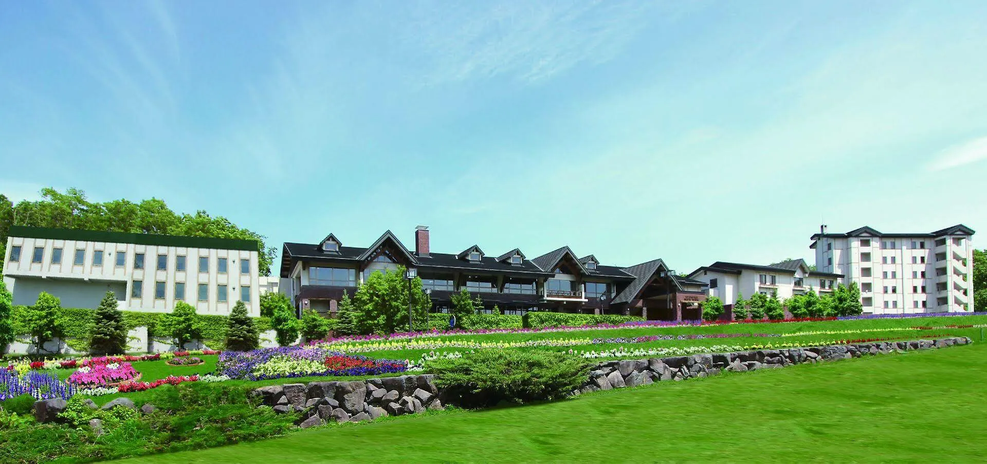 **** Hotel Hanakagura Higashikagura Japão
